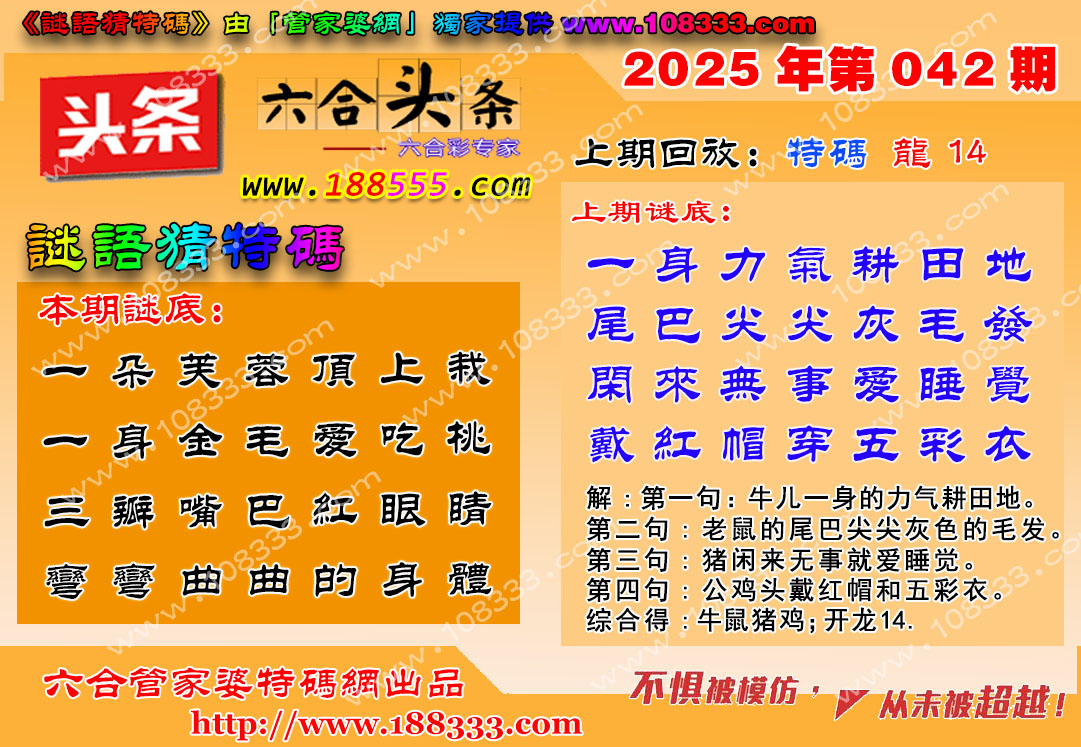 롷042ڣͼƬɷŴͼƬûʾǻûϴע鿴