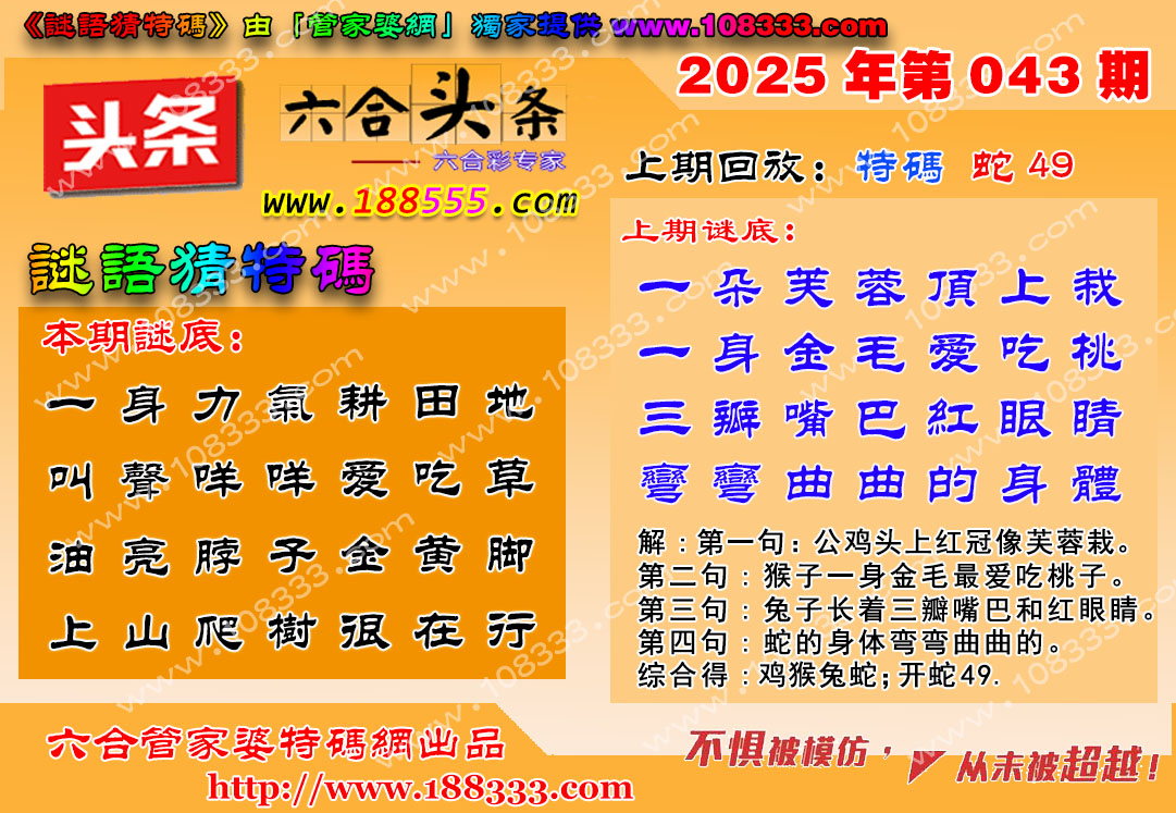 롷043ڣͼƬɷŴͼƬûʾǻûϴע鿴